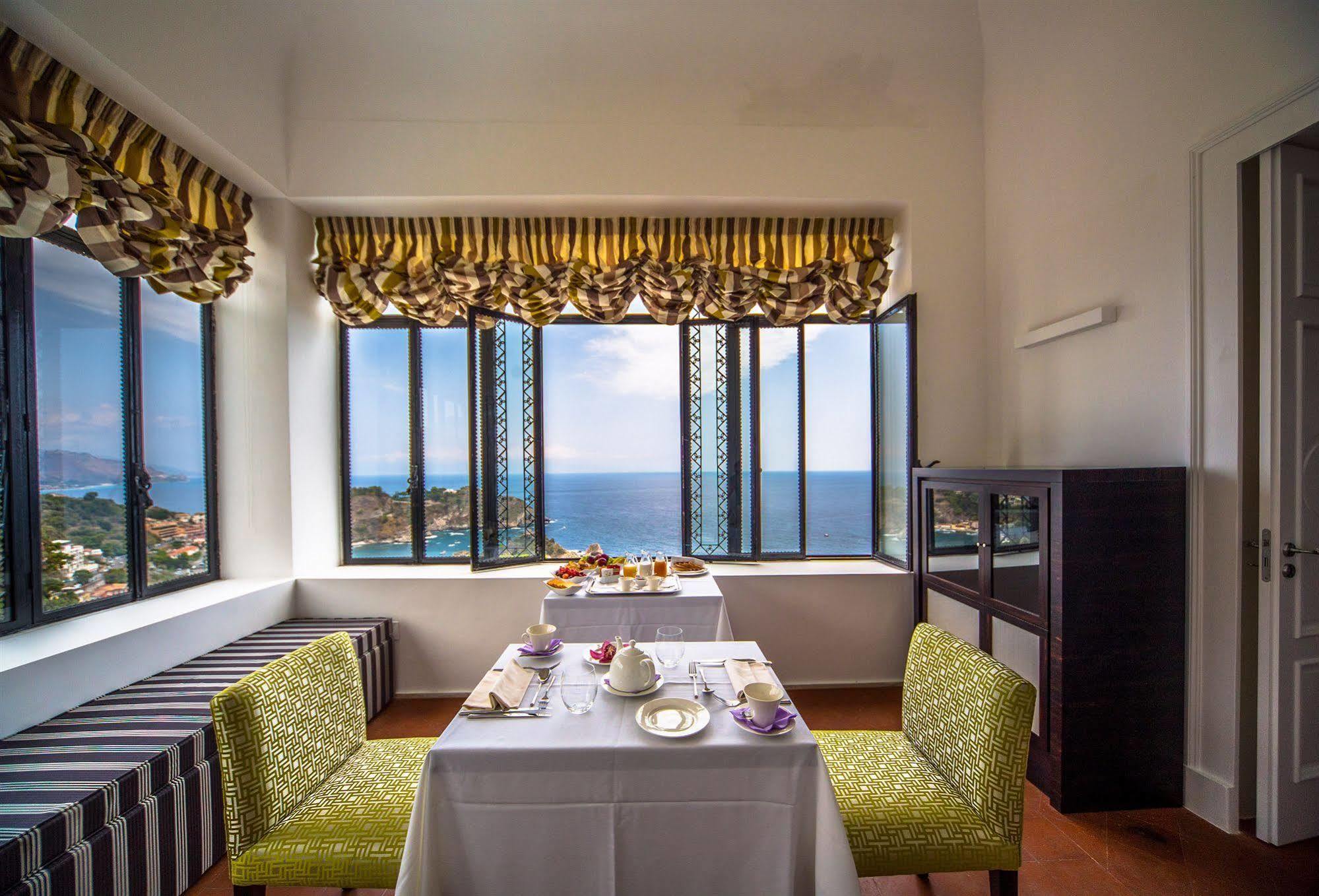 Villa Mon Repos Таормина Экстерьер фото